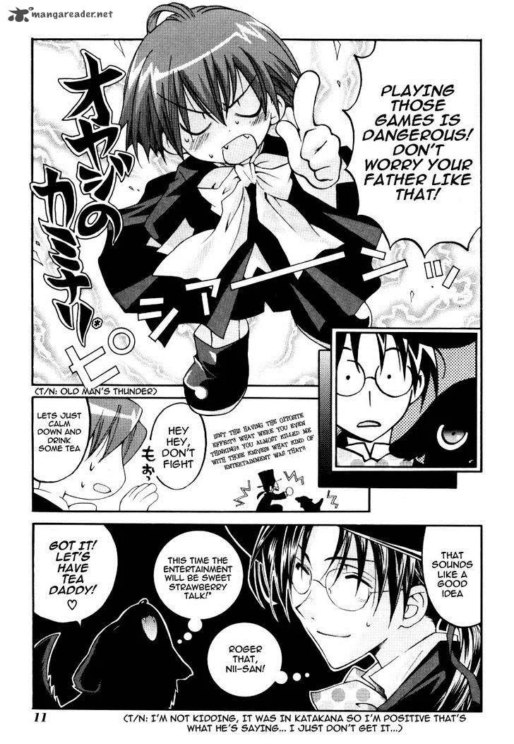 Matantei Loki Ragnarok Chapter 21 page 14