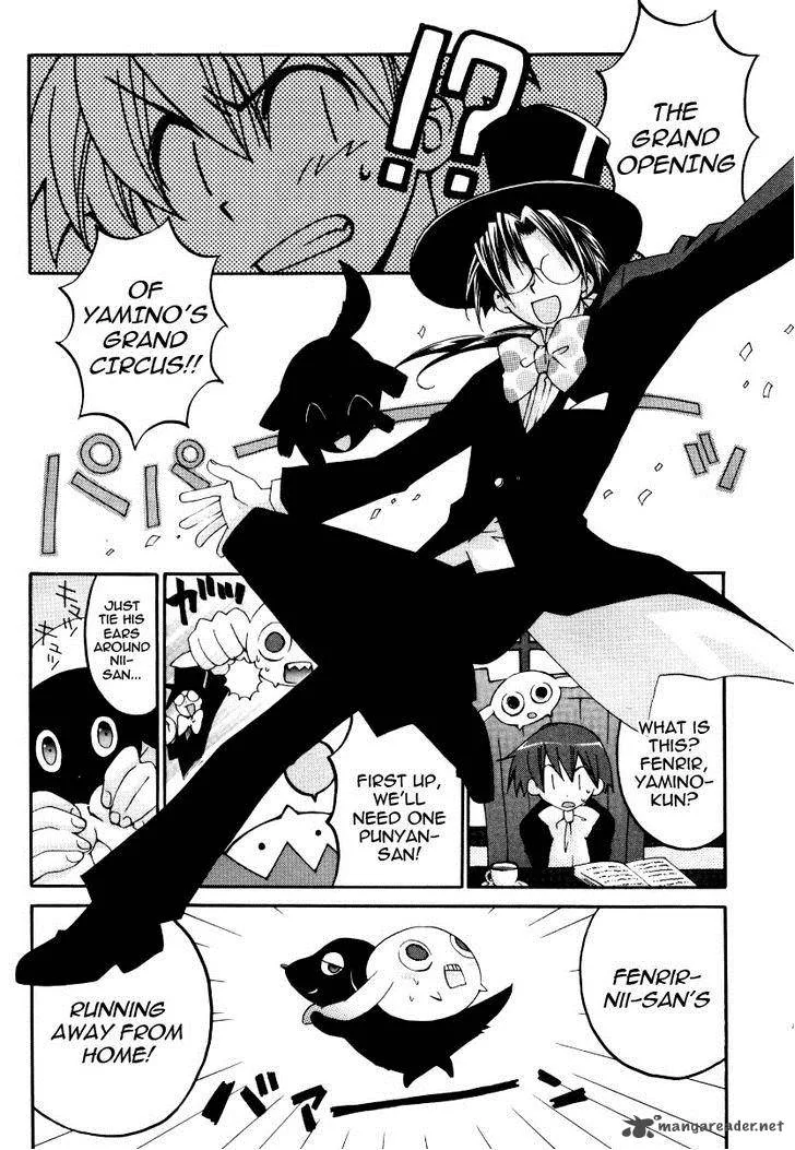 Matantei Loki Ragnarok Chapter 21 page 11
