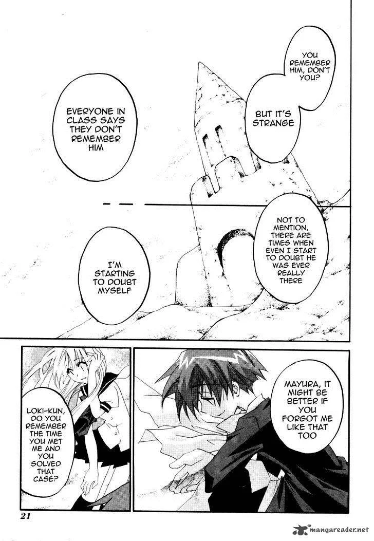 Matantei Loki Ragnarok Chapter 21 page 24