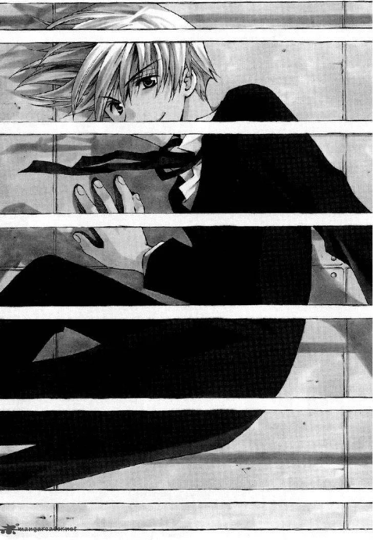 Matantei Loki Ragnarok Chapter 21 page 7