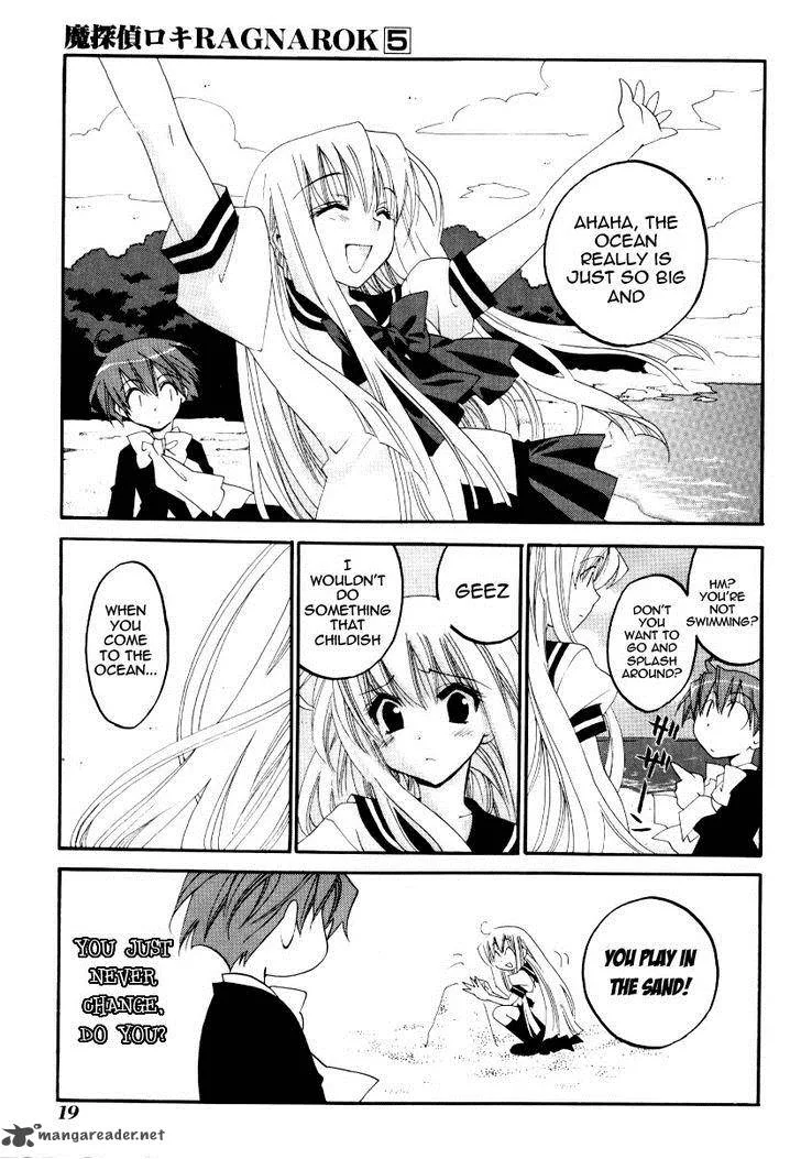 Matantei Loki Ragnarok Chapter 21 page 22
