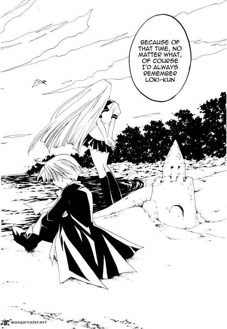 Matantei Loki Ragnarok Chapter 21 page 25