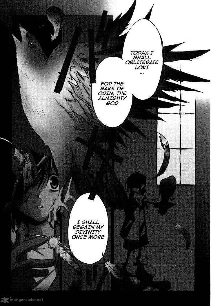 Matantei Loki Ragnarok Chapter 22 page 1
