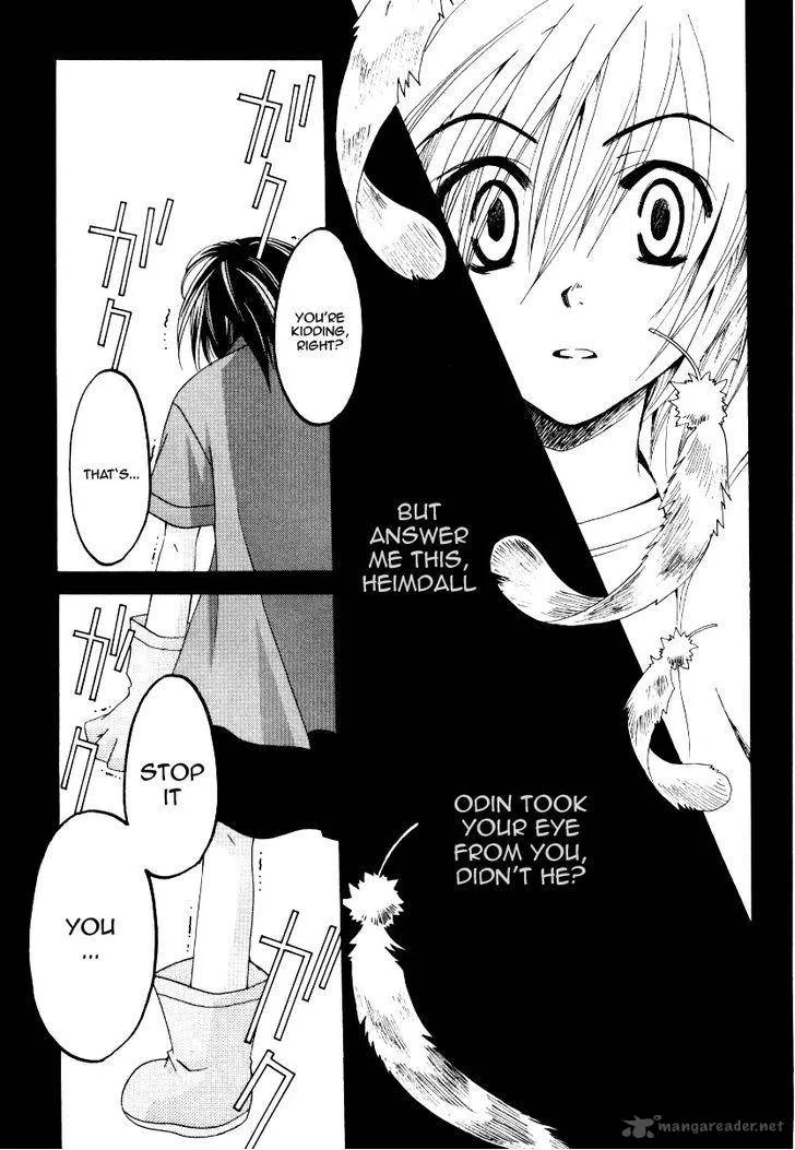 Matantei Loki Ragnarok Chapter 22 page 5