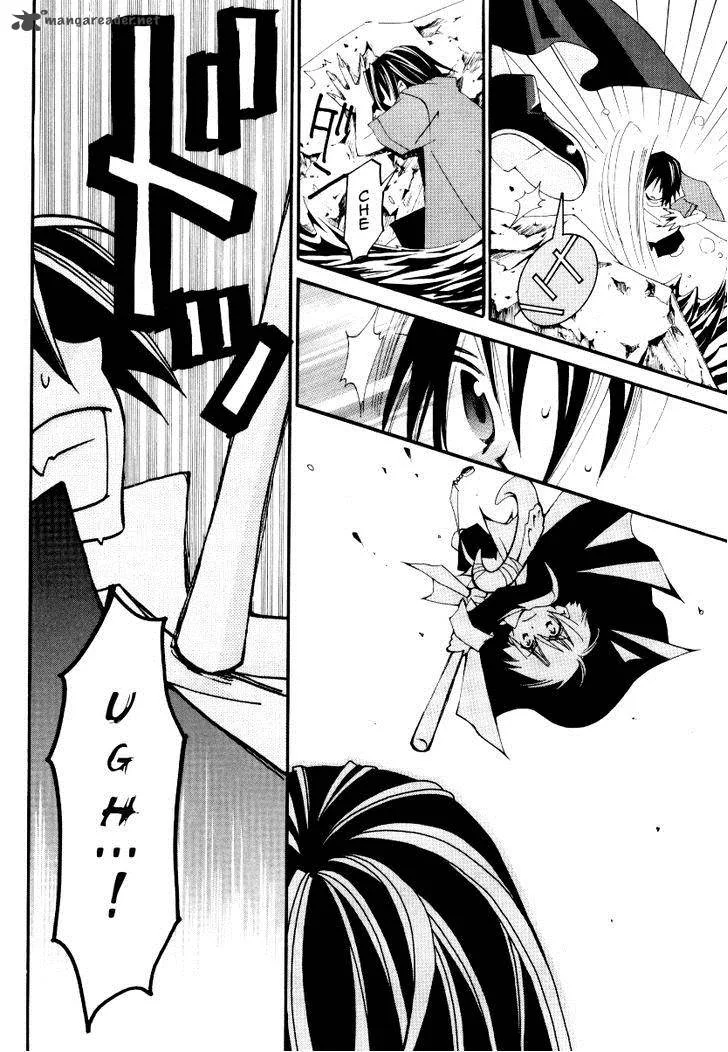 Matantei Loki Ragnarok Chapter 22 page 20