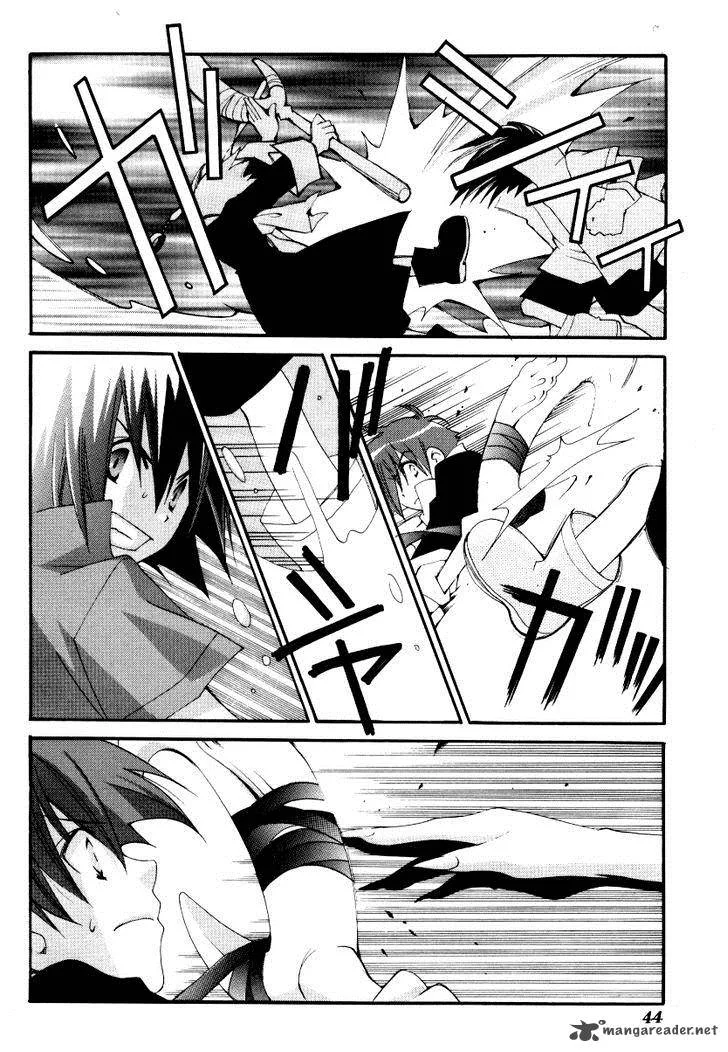 Matantei Loki Ragnarok Chapter 22 page 18