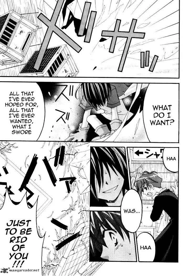 Matantei Loki Ragnarok Chapter 22 page 13