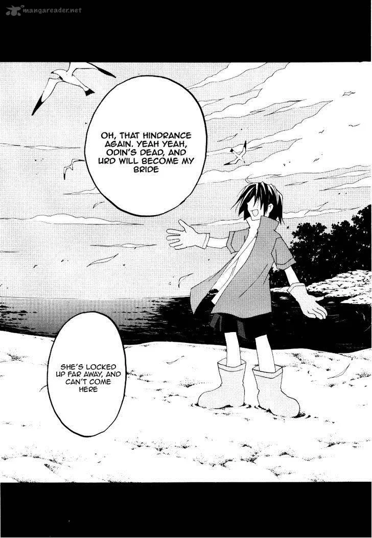 Matantei Loki Ragnarok Chapter 22 page 10