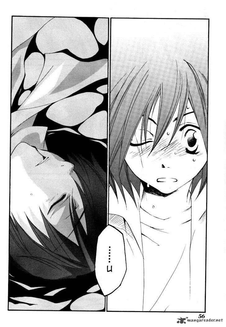 Matantei Loki Ragnarok Chapter 23 page 5