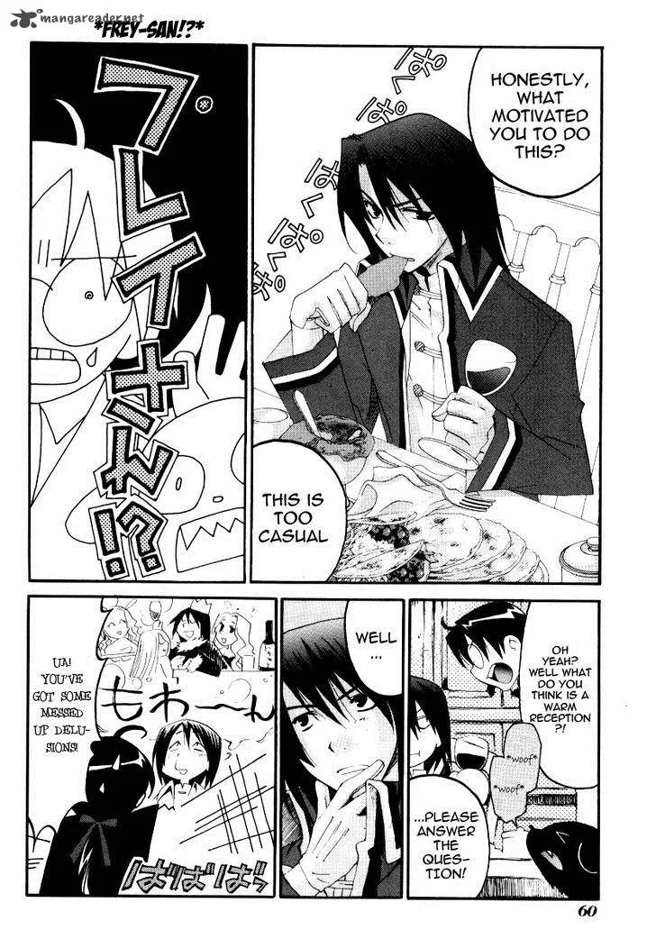 Matantei Loki Ragnarok Chapter 23 page 9