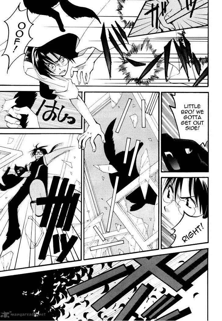 Matantei Loki Ragnarok Chapter 23 page 12