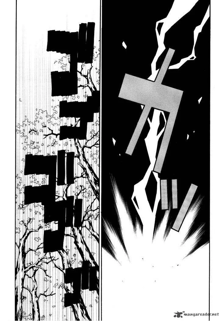 Matantei Loki Ragnarok Chapter 23 page 18