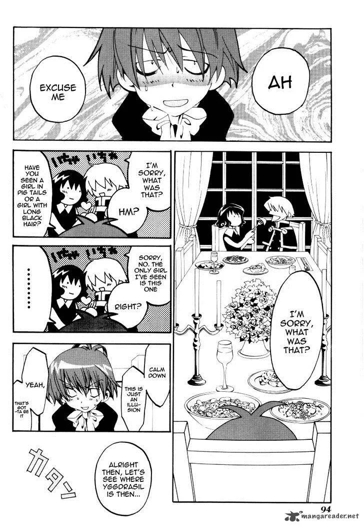 Matantei Loki Ragnarok Chapter 24 page 20