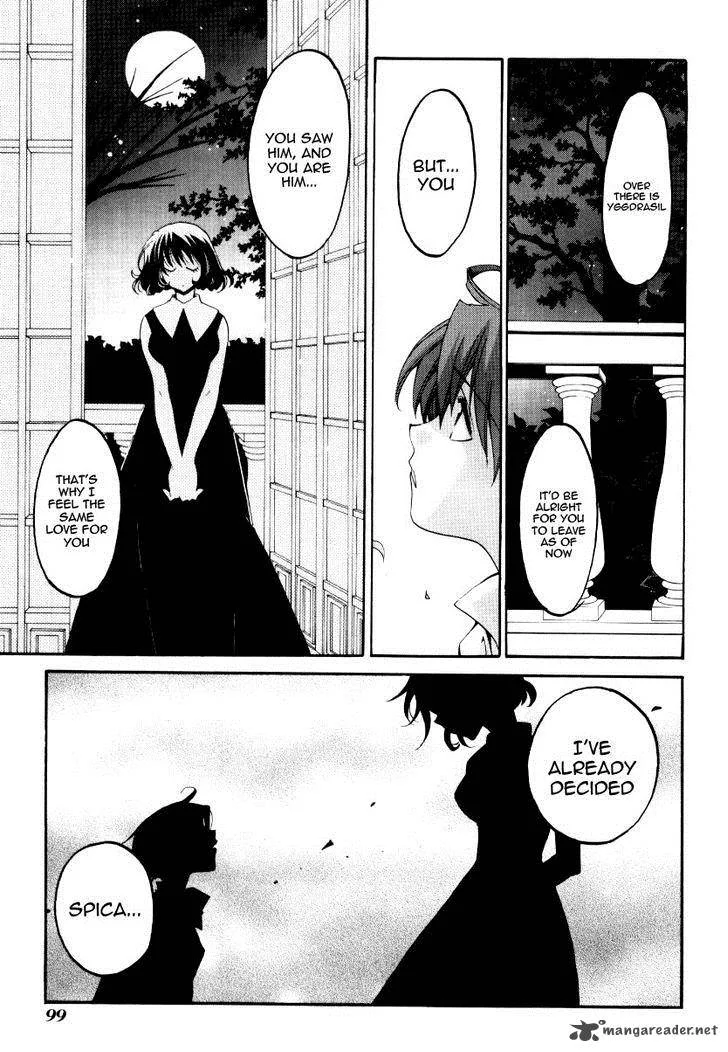 Matantei Loki Ragnarok Chapter 24 page 25