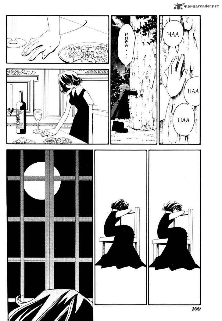 Matantei Loki Ragnarok Chapter 24 page 26