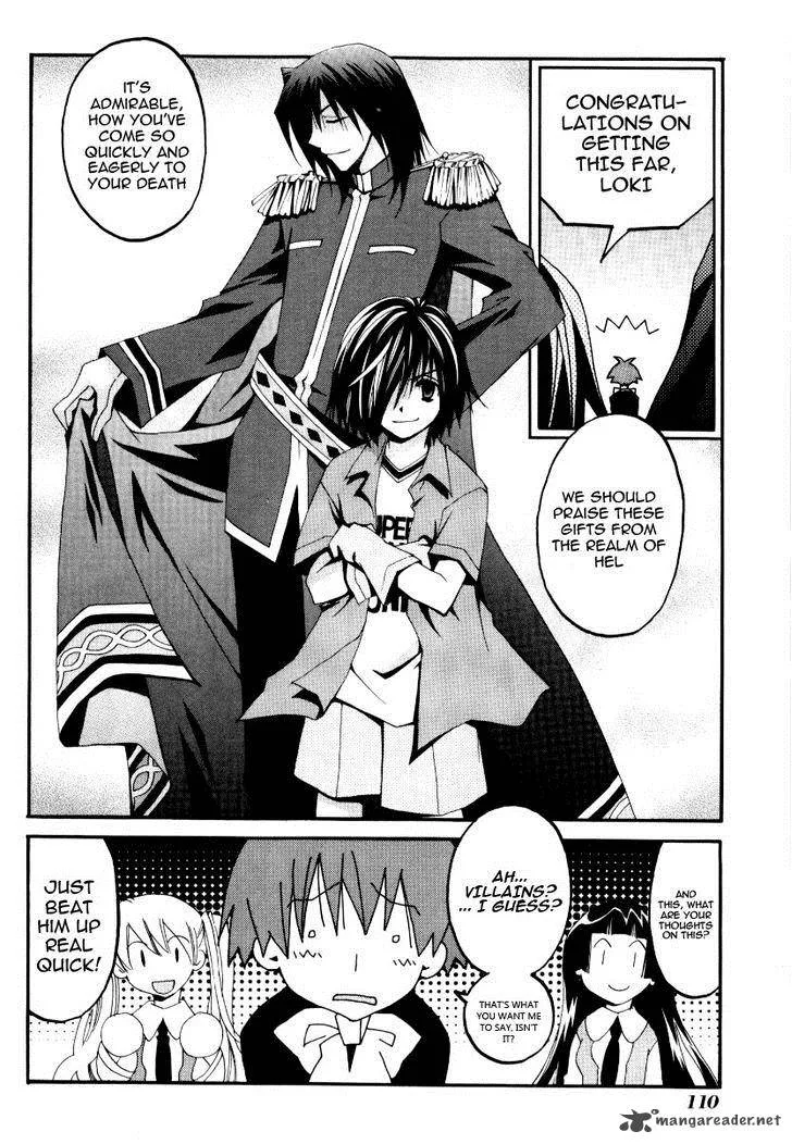Matantei Loki Ragnarok Chapter 24 page 36