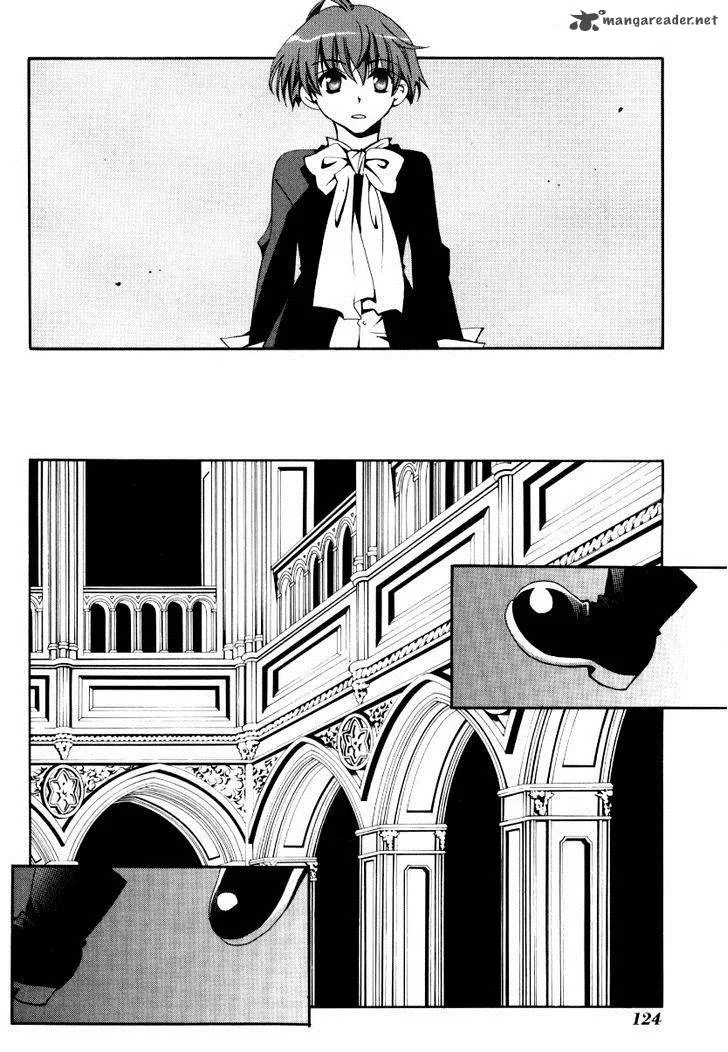 Matantei Loki Ragnarok Chapter 25 page 14