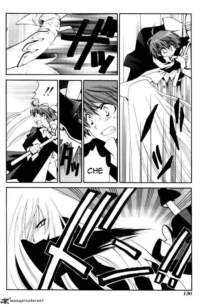 Matantei Loki Ragnarok Chapter 25 page 20