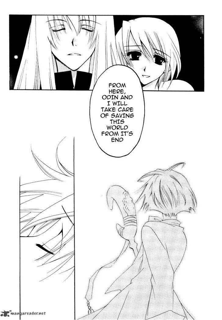 Matantei Loki Ragnarok Chapter 25 page 26