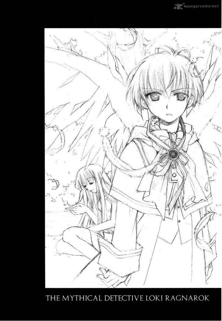 Matantei Loki Ragnarok Chapter 25 page 4