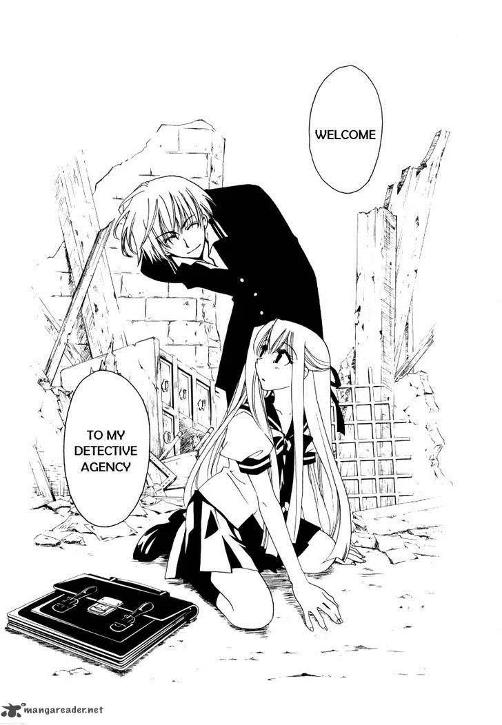 Matantei Loki Ragnarok Chapter 25 page 31