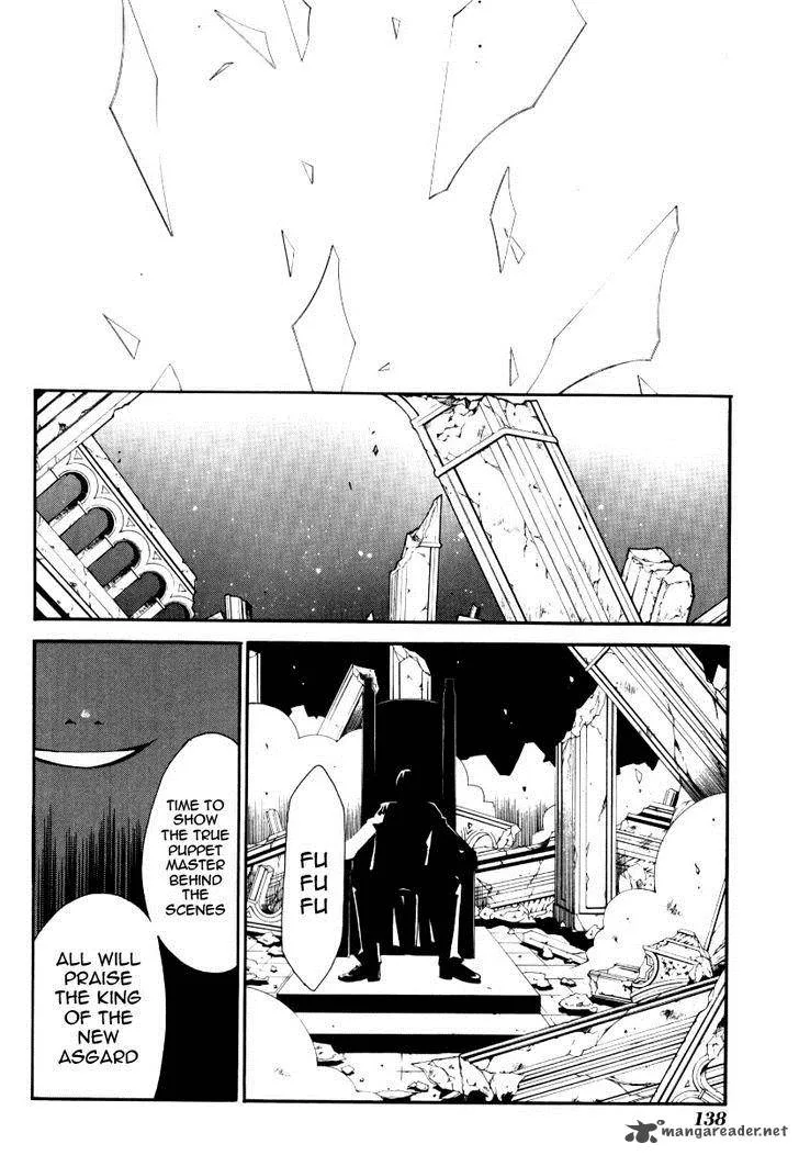 Matantei Loki Ragnarok Chapter 25 page 28