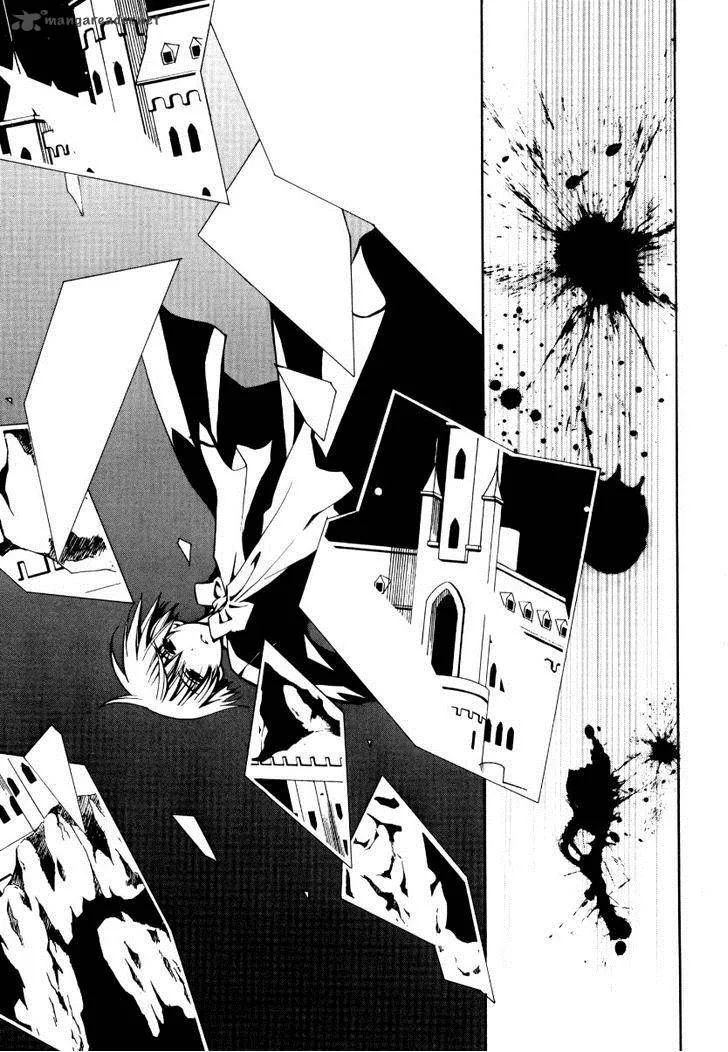 Matantei Loki Ragnarok Chapter 25 page 27