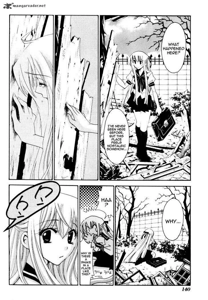 Matantei Loki Ragnarok Chapter 25 page 30