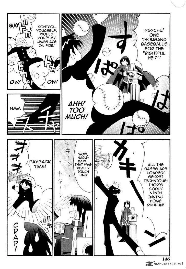 Matantei Loki Ragnarok Chapter 25 page 36