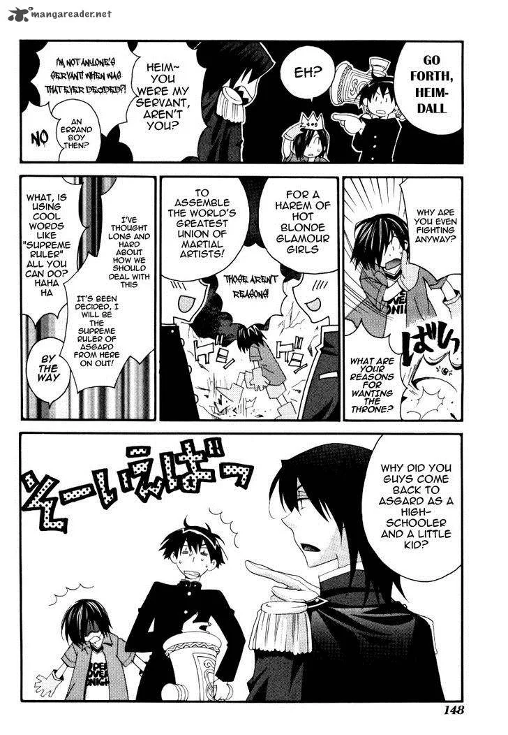 Matantei Loki Ragnarok Chapter 25 page 38