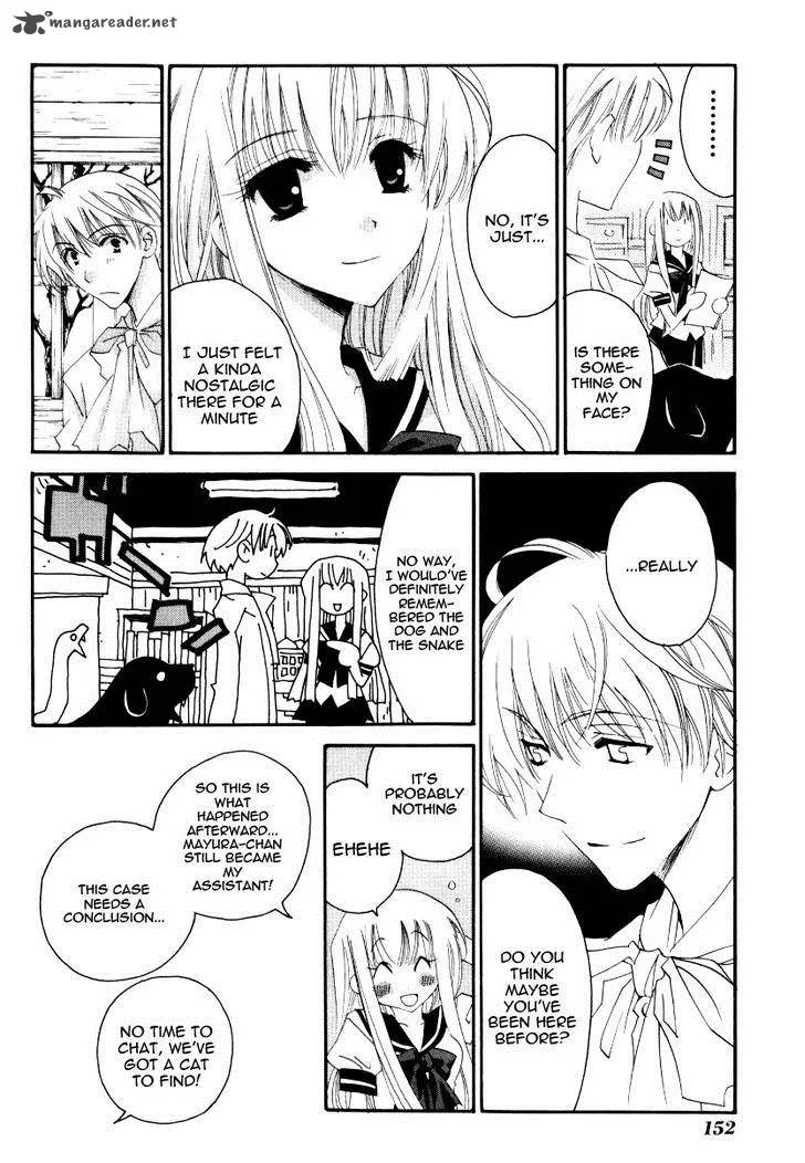 Matantei Loki Ragnarok Chapter 25 page 42