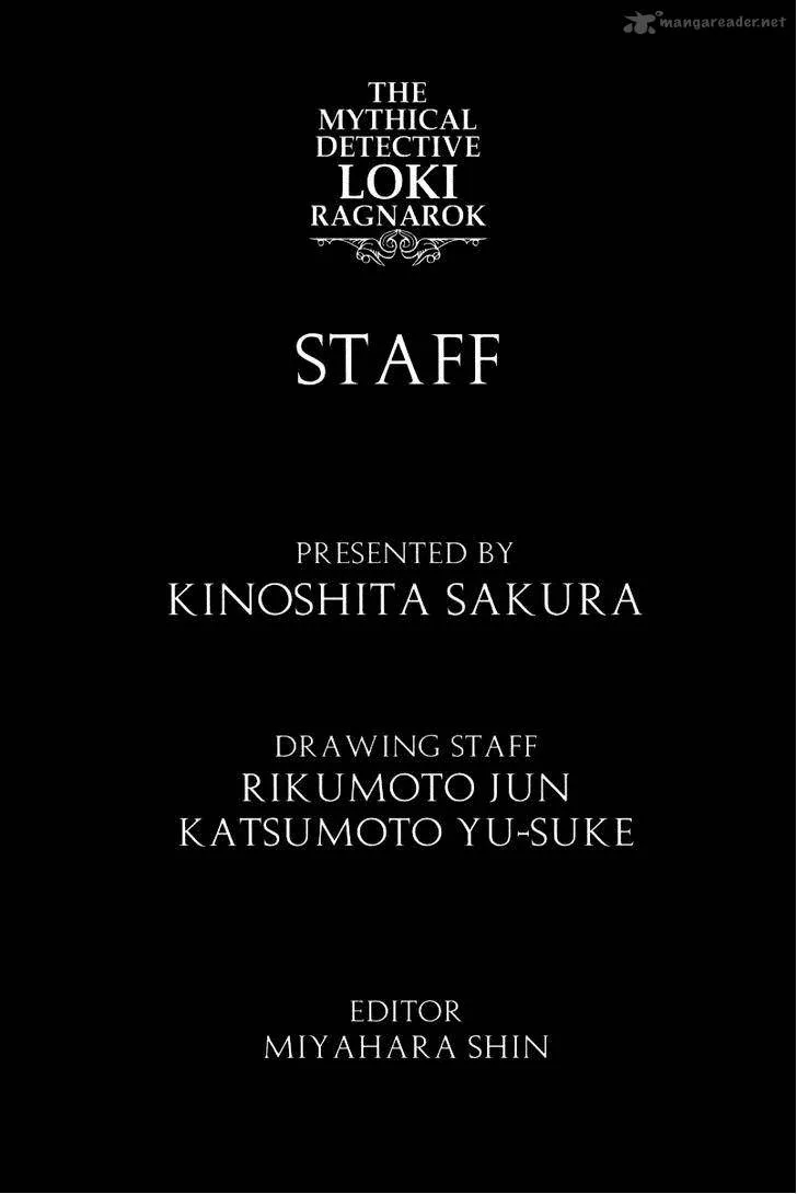 Matantei Loki Ragnarok Chapter 25 page 46