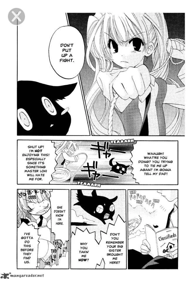Matantei Loki Ragnarok Chapter 3 page 8