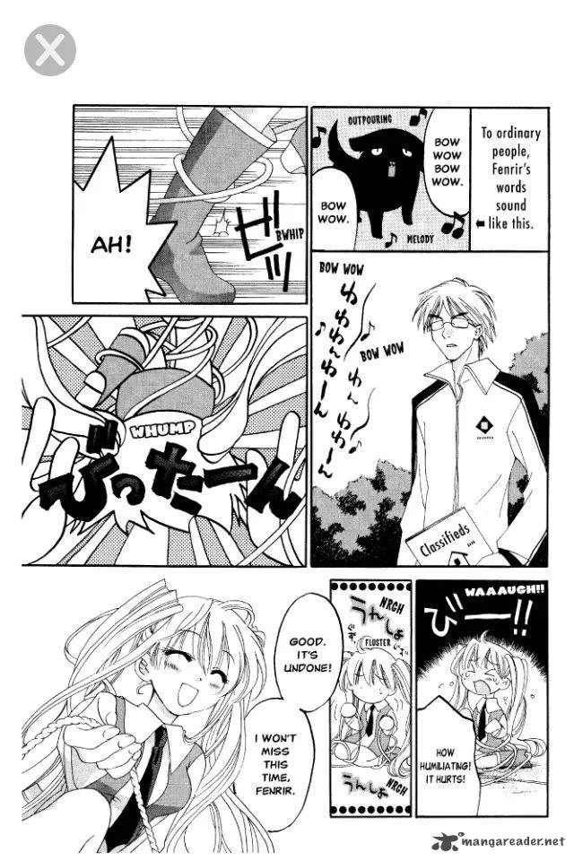 Matantei Loki Ragnarok Chapter 3 page 9