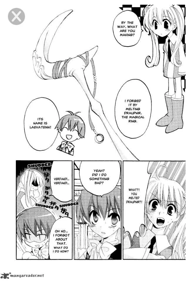 Matantei Loki Ragnarok Chapter 3 page 4