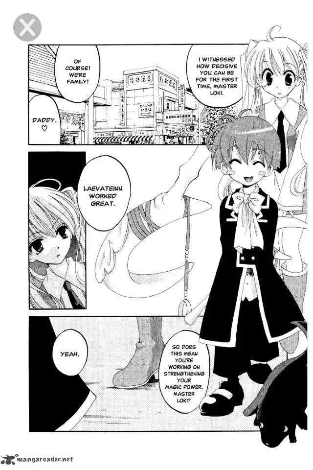Matantei Loki Ragnarok Chapter 3 page 26