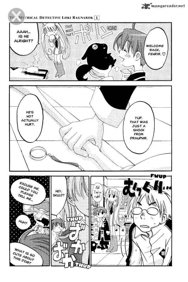 Matantei Loki Ragnarok Chapter 3 page 23
