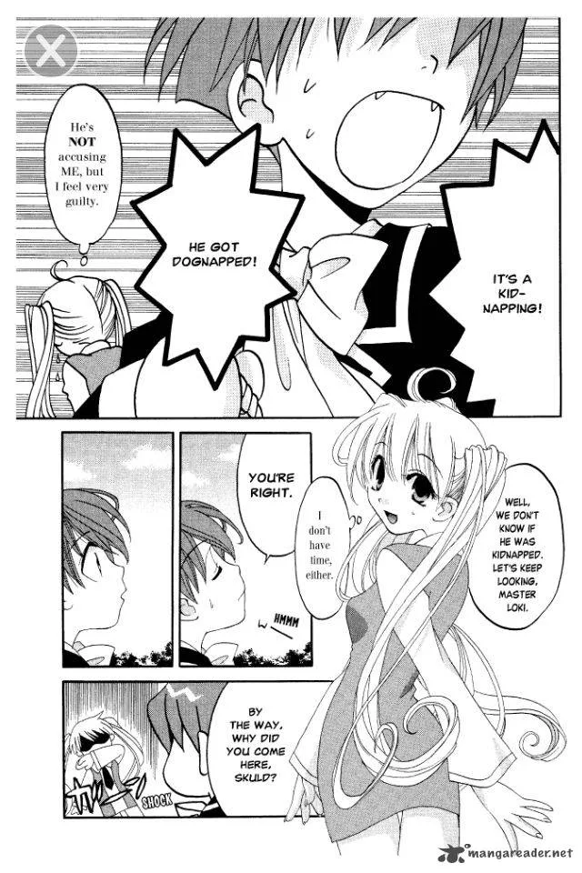 Matantei Loki Ragnarok Chapter 3 page 15