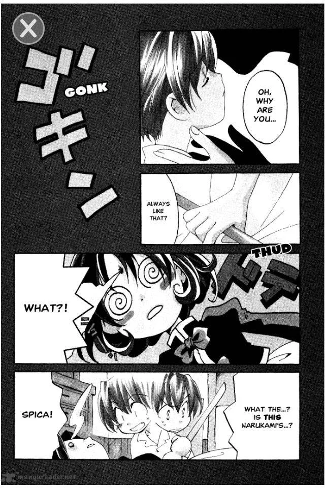 Matantei Loki Ragnarok Chapter 3 page 33