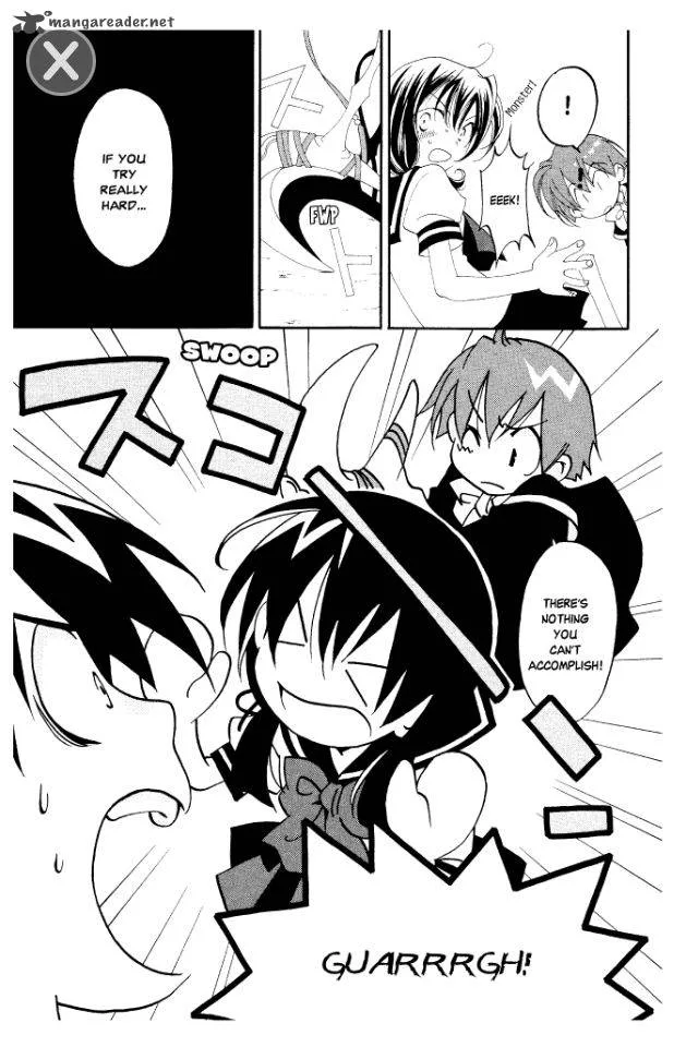 Matantei Loki Ragnarok Chapter 4 page 22