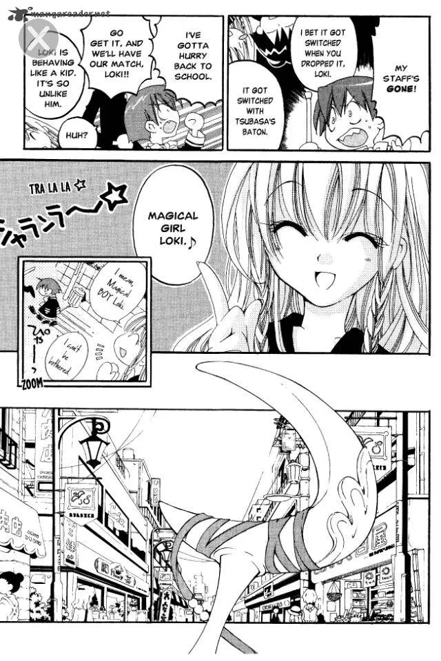 Matantei Loki Ragnarok Chapter 4 page 12
