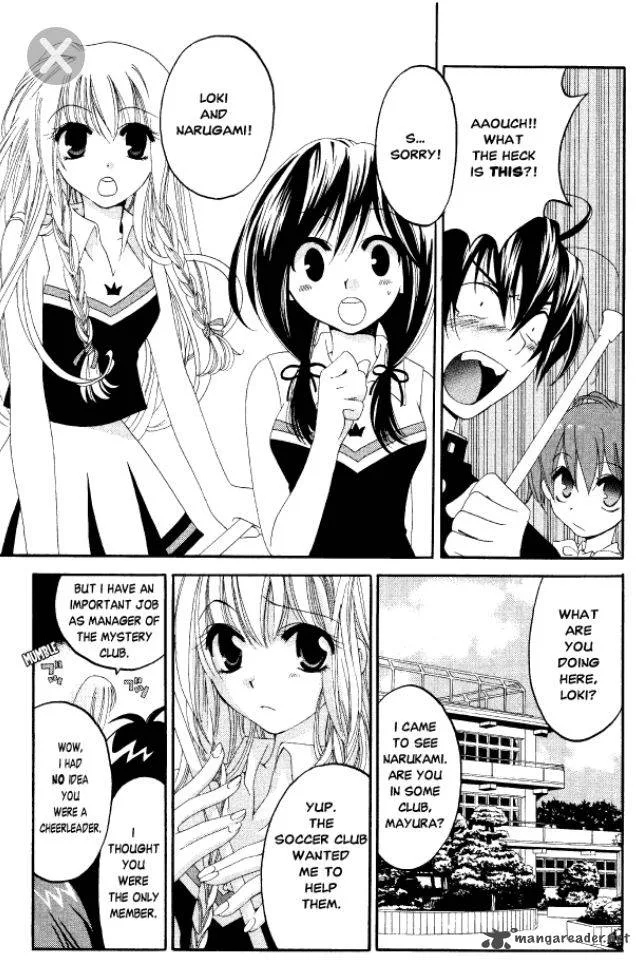 Matantei Loki Ragnarok Chapter 4 page 6