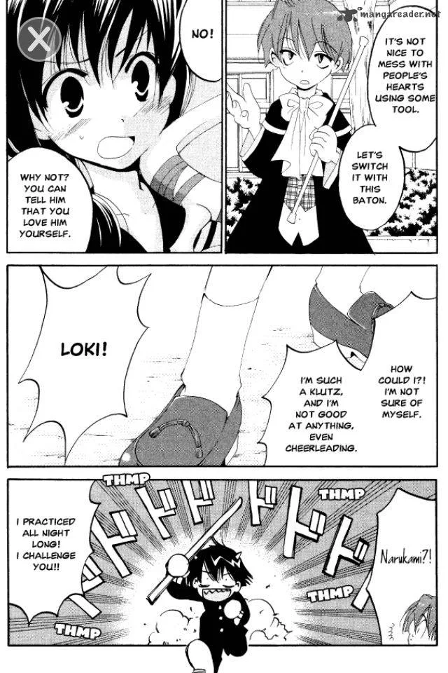 Matantei Loki Ragnarok Chapter 4 page 21