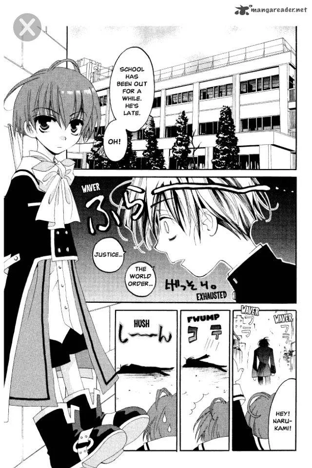 Matantei Loki Ragnarok Chapter 4 page 2