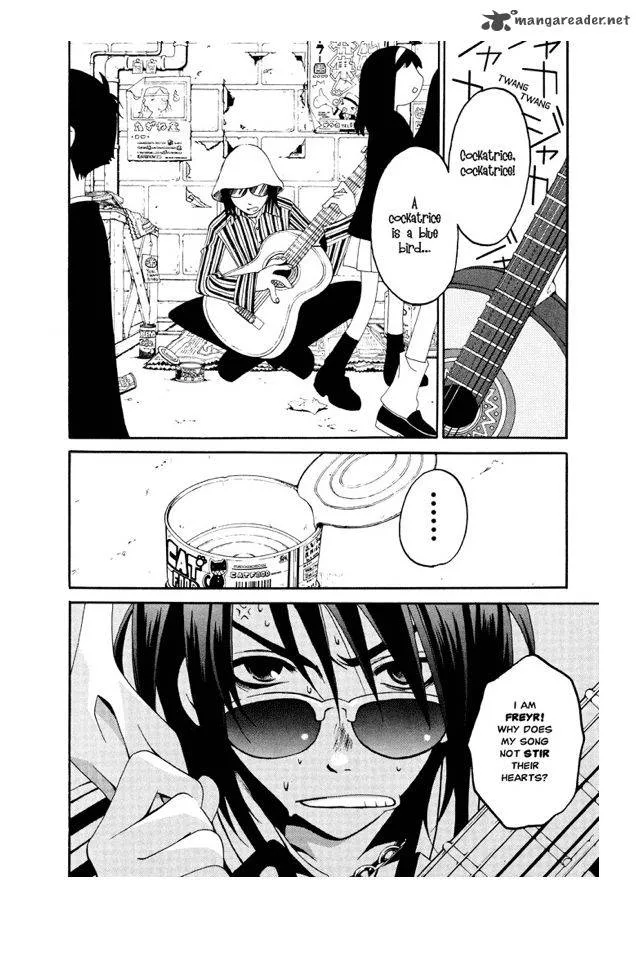 Matantei Loki Ragnarok Chapter 5 page 4