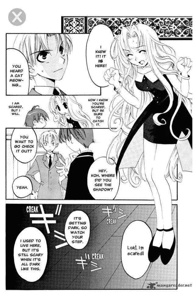 Matantei Loki Ragnarok Chapter 5 page 22
