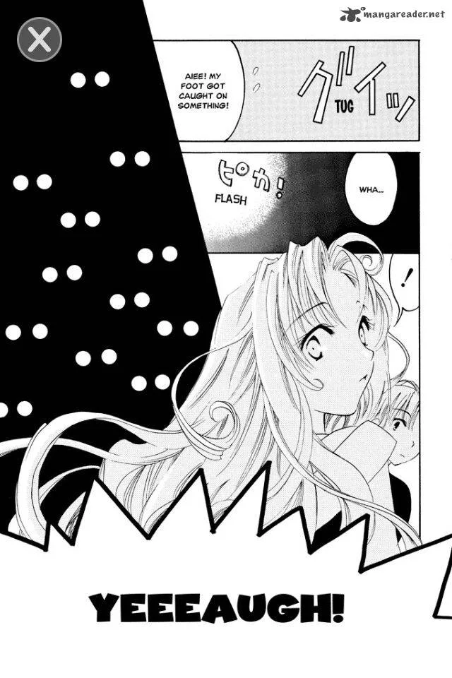 Matantei Loki Ragnarok Chapter 5 page 23