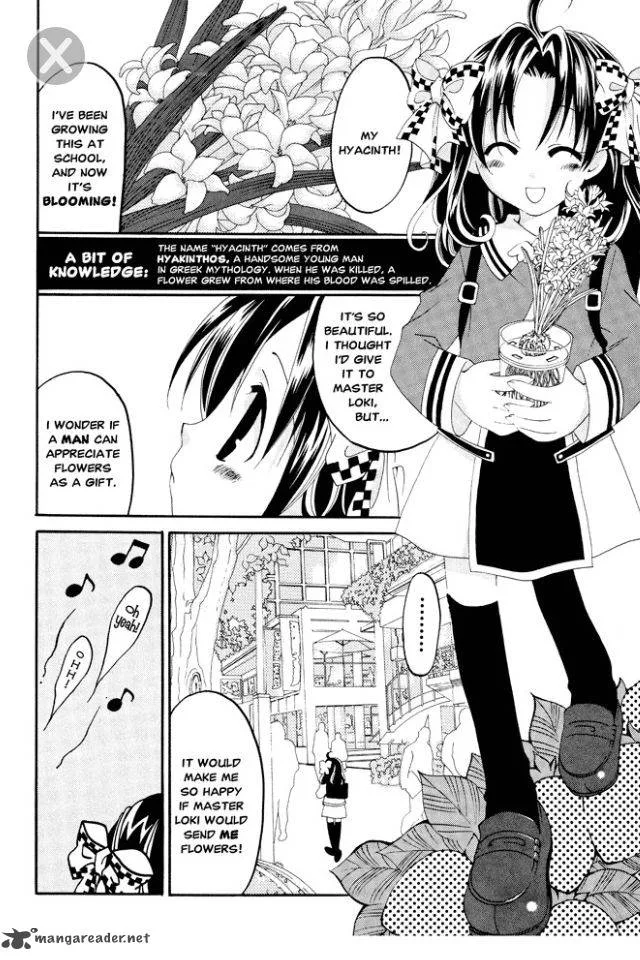 Matantei Loki Ragnarok Chapter 5 page 6