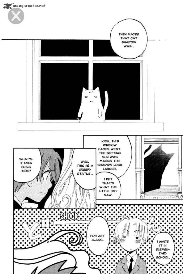 Matantei Loki Ragnarok Chapter 5 page 26
