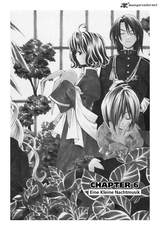 Matantei Loki Ragnarok Chapter 6 page 1